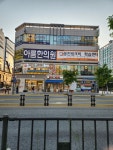 JB음악학원