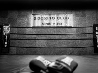 S복싱CLUB 원주 무실점