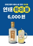 대중식당