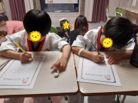 기탄사고력교실 부산레이카운티1단지점