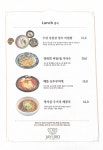 자유로CC 클럽하우스