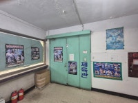 숭민권투체육관