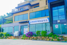 바다상회 해물칼국수