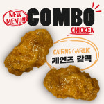 아웃닭 부산대점