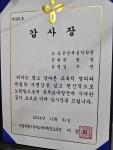 K연세음악학원