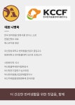 펫스 유치원 펫스테이션점