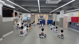 삼성태권도장