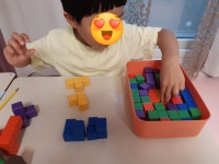 기탄사고력교실 부산레이카운티1단지점