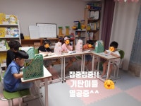 기탄사고력교실 부산레이카운티1단지점