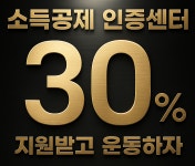 휘트니스인X필라테스인 마들점