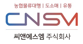 씨앤에스엠