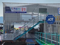 러브씨 통영