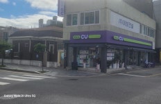 CU 옥천센터점