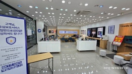 SK텔레콤 칠곡지점