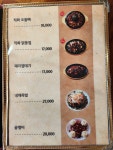 CF바베큐치킨