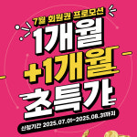 스포원 스포츠센터