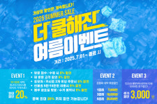 유모차 카시트 운동화 빨래방 가장