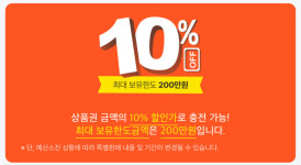 메이드짐 산본역 본점