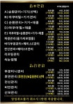 Skin essay(스킨 에세이) | 스킨스토리