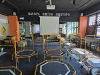 어라운드점핑다이어트