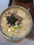 옛가손칼국수
