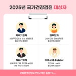 비엠엘의원