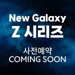 KT플라자 연동점