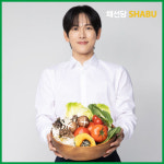 채선당 샤브 안산상록수점