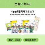 대교 마산중앙Hive