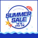 보스턴짐 호매실점 헬스 PT