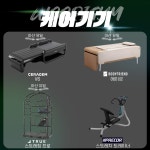 우리동네체육관 헬스&PT
