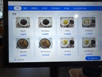 만객가