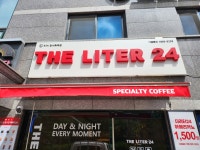 더리터24 화곡점