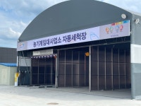덕신천막사 | 고구려천막