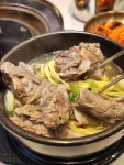 아성갈비
