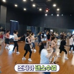 조지아 헬스 PT 스피닝 GX 칠곡점