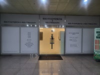 에셀나무사회적협동조합