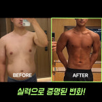 마인드휘트니스 송정점