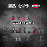 제이휘트니스