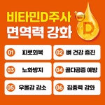 서울편한마취통증의학과의원