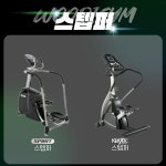 우리동네체육관 헬스&PT