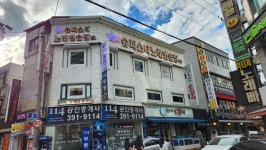 슈퍼스타 노래연습장