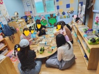 예일어린이집