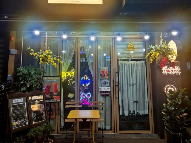제이스 카페