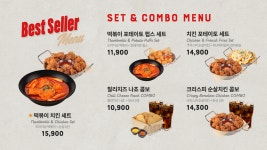 보드게임카페 레드버튼 부천점