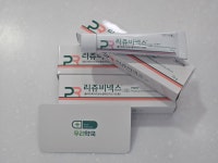 우리약국