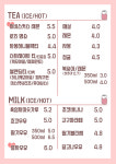 반달커피 오산원동점