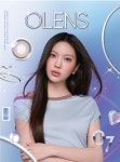 오렌즈 부평삼산점