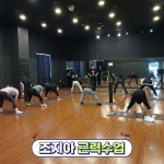 조지아 헬스 PT 스피닝 GX 칠곡점
