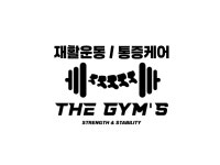더짐스